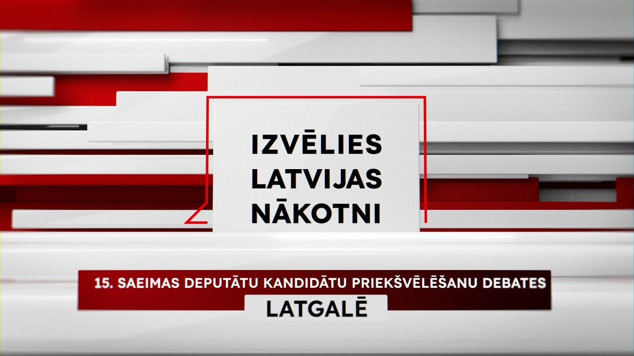 15. Saeimas vēlēšanu debates #IzvēliesLatvijasNākotni. Tiešraide no Daugavpils