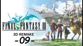 Final Fantasy III: 3D Remake [PC] -09- Das Dorf der Alten (mit Kommentar)
