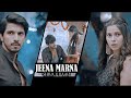 S x R - Jeena Marna
