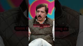 सदन को लिखेंगे फिर धनंजय सिंह एक पत्र #viral #short #podcast #trending #dhananjaysingh #akhiles