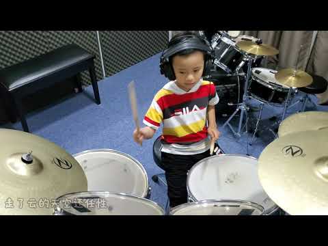 广东爱情故事 Drum Cover By Ethan Wong
