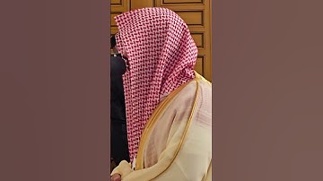 سورة الماعون # من مسجد قباء لفضيلة الشيخ . عبد الرحمن المغامسي #اكسبلور