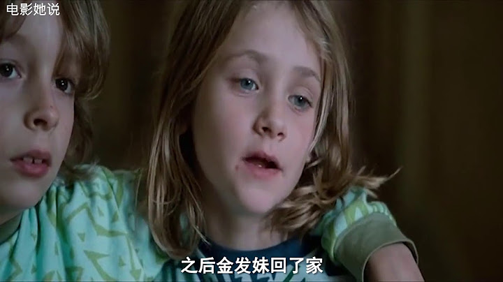 夫妇捡到巴掌大的小女孩，还长着一对翅膀，每天吃饭只吃活的蚯蚓