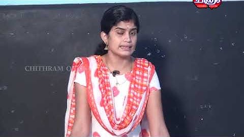 STD: 3 Evട Class 10..Water the elixir of life/NEAR THE WELL