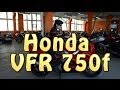 [Докатились!] Обзор Honda VFR 750f. Все гениальное- просто!