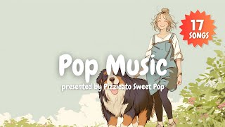 洋楽 The Sweetest Ache LP Indie Rock Pop The Sweetest Ache