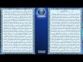 عبدالمحسن القاسم 047 سورة محمد حفص عن عاصم عبدالمحسن القاسم 047 سورة محمد حفص عن عاصم