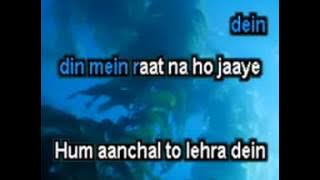 Humko Humise Chura Lo (Karaoke)-Mohabbatein