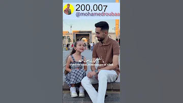 يا حبيبي يا محمد 