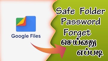 Google safe folder password forgot செய்வது எப்படி|google files safe folder forgot password RDS TECH