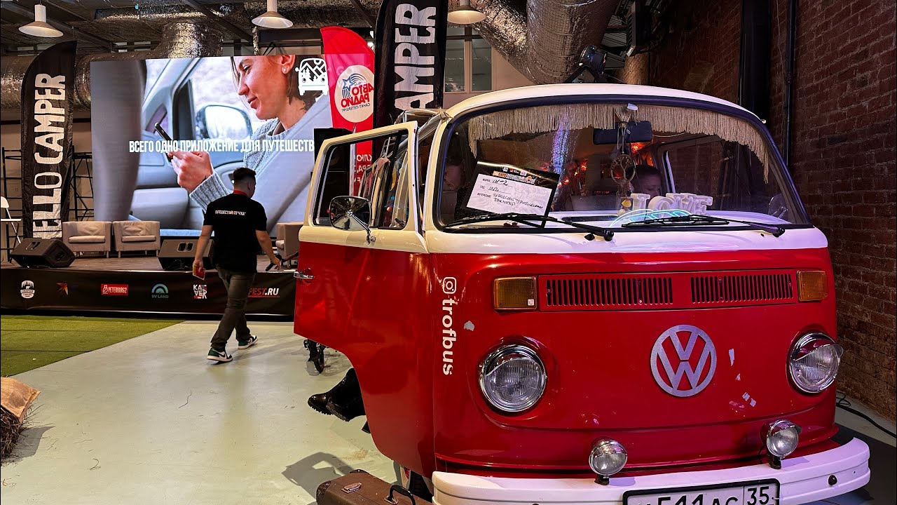 Все автодома и прицепы на выставке «Путешествуй и точка» в Санкт ...