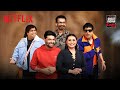 Kapil ke Show par Rani Mukerji = Full Royal Entry 👑🔥| TGIKS | Netflix India