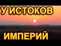 Таких находок не показывают на Ютубе 😎 Самая древняя монета человечества 🥇