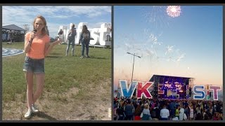 VK Fest 2016 (Ян Топлес, Нюта, ЛЮБарская, Катя Клэп, ЯнГо, Алина Солопова)