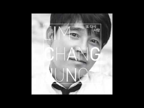 (+) Lim Chang Jung 임창정   스무살 어린 시절 1st Mini Album 