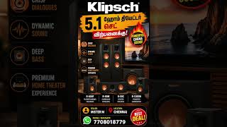 🎬 Klipsch 5.1 ஹோம் தியேட்டர் செட் விற்பனைக்கு! 🔥