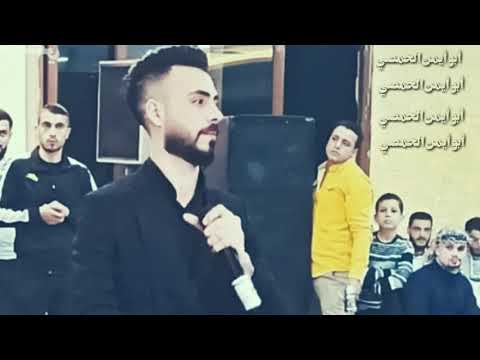راح الفرح معها تركني وغاب الفنان محمد الشيخ اسمع كل جديد جديد