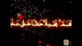 Qaisda Burda Shareef  in Arabic