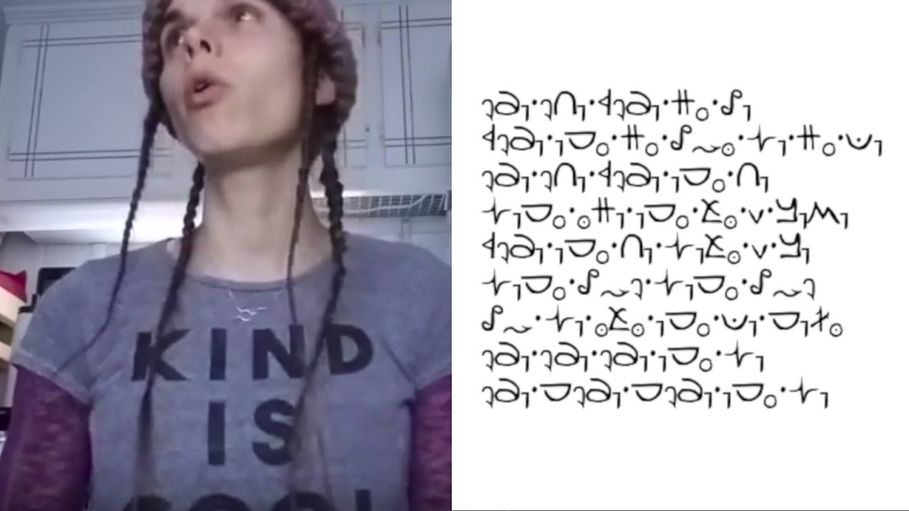 Oma awey na yawey (a chant for energy, protection and strength)