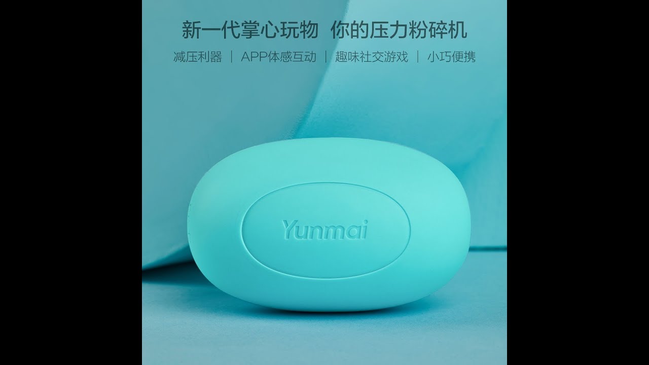 Xiaomi Yunmai X Mini 2 M1825 Отзывы