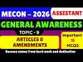 Articles &amp; Amendments MCQS | MECON Assistant Recuritment 2026 | Mecon GK MCQS PDF | Mecon gk PDF