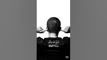 قران || سعد الغامدي #قران #اكسبلور #اجر_لي_ولك #راحة_نفسية #تلاوة_خاشعة #الحج #لايك #دويتو