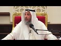 تكبيرات الحج الشيخ مشاري العفاسي ما الفرق بين التكبير مقيد و مطلق 