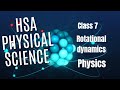 HSA PHYSICAL SCIENCE |PHYSICS | CLASS 7| NCERT IN MALAYALAM | ROTATIONAL DYNAMICS