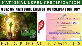 Quiz On NATIONAL ENERGY CONSERVATION DAY | Energy conservation MCQS | Power Quiz |SSC, Railway, Bank