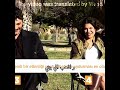 مقابلة الهان و داملا كامله مترجمه