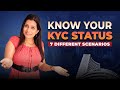 How to solve kyc issue  7 different examples explained