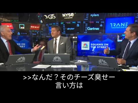 S&P500超えたいなら金とオルタナティブ投資ゴールドマン・サックスのレポート意訳