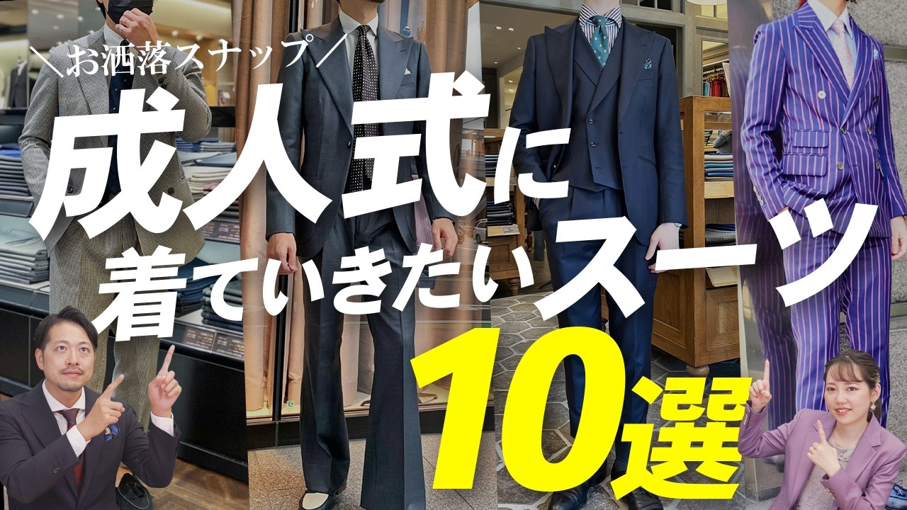 5点セット✨ ディオール セットアップ スーツ ネクタイシャツ ボルドー