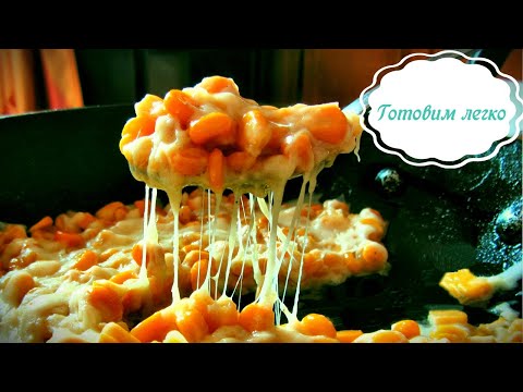 Видео рецепт Кукуруза с сыром