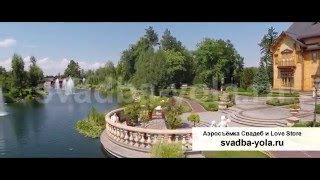 Видеосъёмка свадеб с воздуха  в Йошкар-Оле, Казани, Чебоксарах, Краснодаре +79379397308