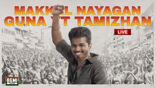💥 MAKKAL NAYAGAN VANTHUTAARU ELLARUM VAANGA | Target 12K ❤️#bgmi  @iammadan  #gunayttamizhan #live  screenshot 1