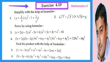 Solution Of Exercise 4.10 || Mathematics X || STB Board Jamshoro || In Urdu/Hindi.