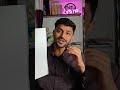 innovation