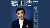 私の青空 Youtube