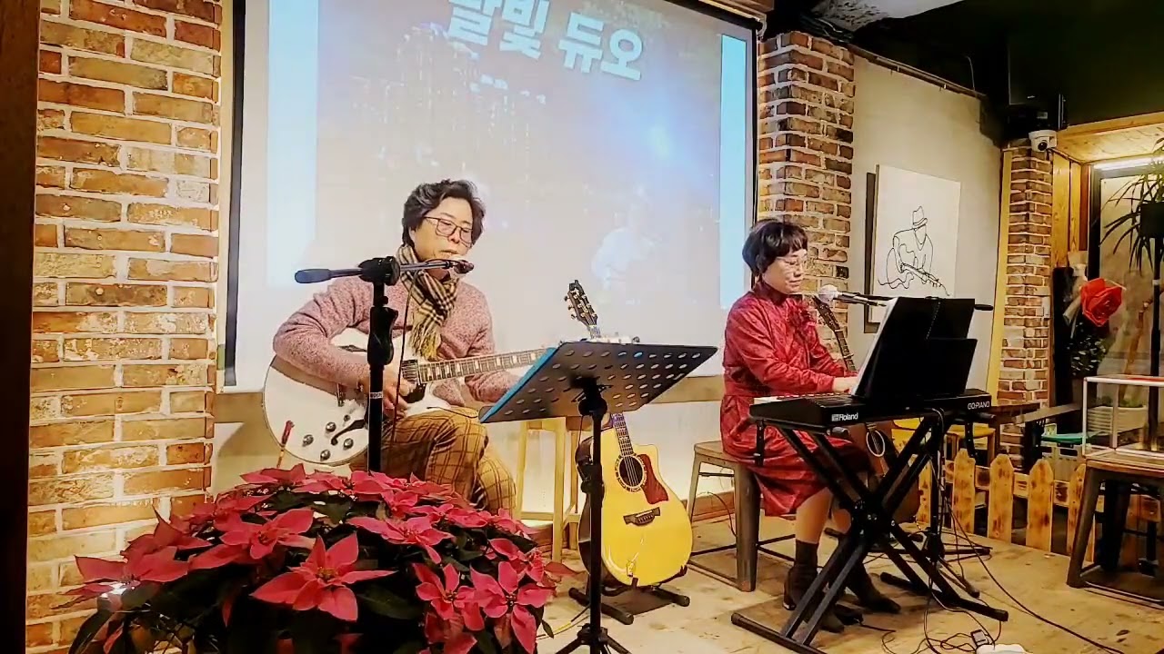 스페셜라이브/달빛듀오(행복바이러스ㅣ피아짱)