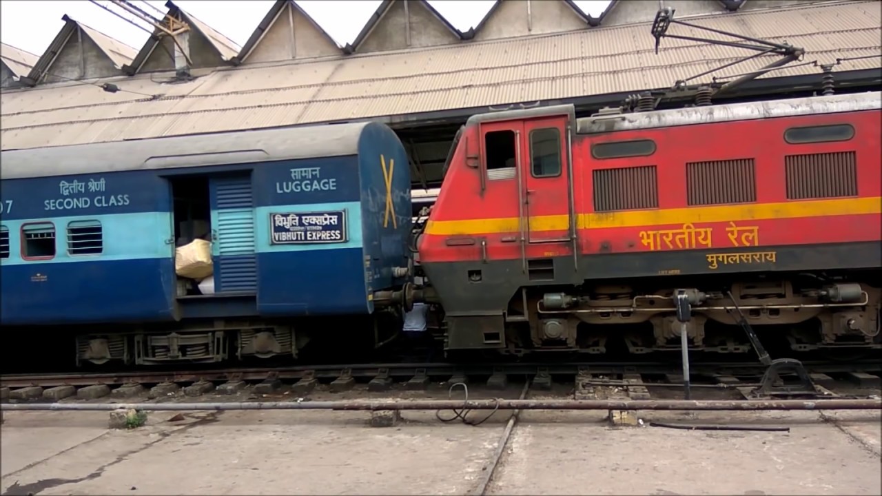 Параллельно с 12334 / Вибхути Экспресс || Де-сцепление на станции Хора