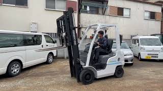 日産 ガソリン車 1.5ton 3mマスト ヒンジドフォーク NP1F1A15J