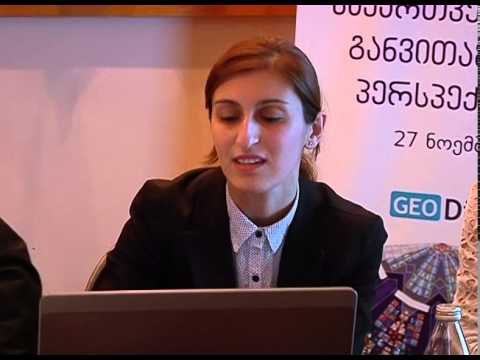 სატელევიზიო სერვისის ხარისხი საქართველოში - განვითარების პერსპექტივა