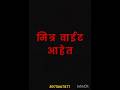 व्येसन सोडा, सुंदर आयुष जगा........