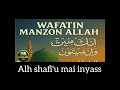 WAFATIN ANNABI S A W ALH SHAFI U MAI INYASS