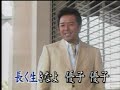 優子    藤原浩  カバー 三豆一七