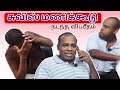 பலாலி றோட்ல காணி  வாங்கிறதெண்டா மட்டும்  எடுங்கோ | Srilankan Tamil Comedy 
