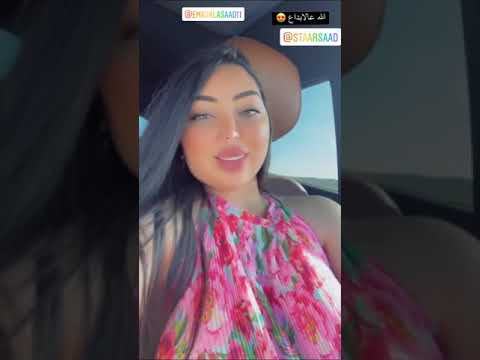 dunia batma روعة...شوفو دنيا بطمة كيف ولات dunia batma روعة...شوفو دنيا بطمة كيف ولات