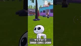 memeだらけのかくれんぼマップが面白すぎて2時間遊びましたww神!【フォートナイト/FORTNITE クリエ2.0/クリエイティブ】#shorts #uefn
