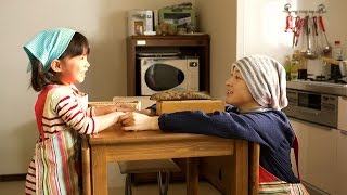 『はなちゃんのみそ汁』予告編